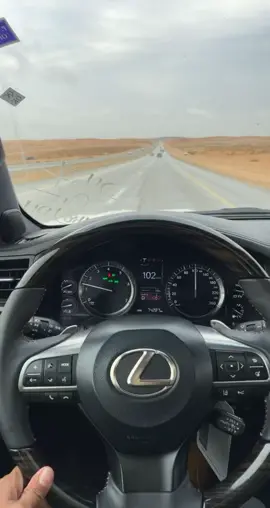 #امطاراليوم #مساء_الخير #اكسبلور #لايكات