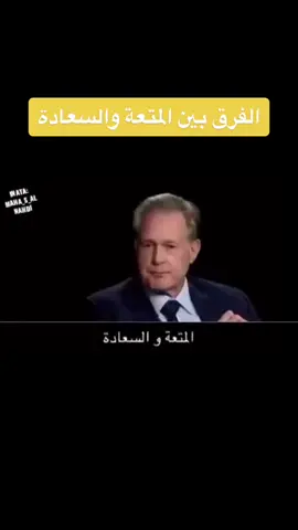 مستشارة التنمية البشرية والعلاقات الأسري/ عزة الغامدي#