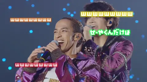 草間リチャード敬太、特殊メイク始めました。#草間リチャード敬太 #aぇgroup #たんこぶ #特殊メイク #関西ジャニーズJr #末澤誠也 #正門良規 #福本大晴 #小島健 #佐野晶哉 #aぇgroup担と繋がりたい #aぇ担さんと繋がりたい #aぇ担と繋がりたい #ジャニヲタさんと繋がりたい #ジャニオタさんと繋がりたい #aぇgroupをデビューまで #Aぇgroupの時代