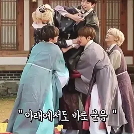 help woobin 😭 theyre so chaotic HAHAHHA #wonjin #hyeongjun #woobin #cravity #fyp #kpop #funnymoments