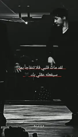 #البنت_الوحيده🖇️🖤 #الفخامة👑 #فان_قيرل♡ #اكسبلور #M👑🖤 #viral #fypシ #v #RM @fan__girl102 @hana_mohamed418