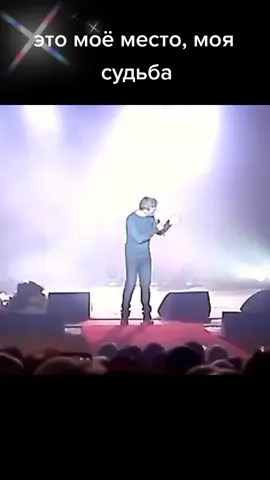 кумир#ласковый май#шатунов юра#записки