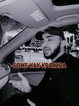 Скоро премьера❤️‍🔥 #музыка #скоро #трек #божекаккрасива