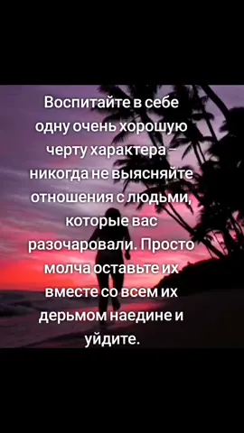 #хочуврекомендации #хочуврек #МТСДжуниорВайб #FreeFireIce #ДавайЗаСтол