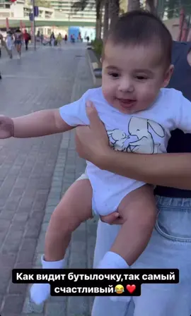 Ну что за булочка 🥰🥰😂😂#ирапинчук #рекомендации❤ #арайчобанян