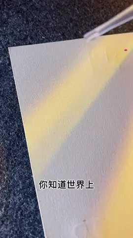 Có ai hiểu tại sao lại như vậy không? #hoctiengtrung #chinese #Love #tetxahoagan #ViettelMien4ThangCuoc