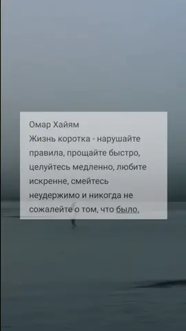 ПОМОГИТЕ ДОБИТЬ 20 ТЫСЯЧ ДО НОВОГО ГОДА #рекомендации #цитаты🥀💔 #цитаты🥀 #цитаты🥀💔 #цитаты🥀💔 #цитаты🥀