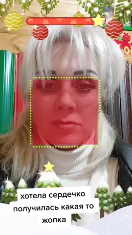 #ёлочныйшарик