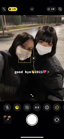 ありがとう2021今年も彼氏が出来ませんでした、マジで頼む2022#2021 #04 #fypシ #2021思い出 #2021振り返り #fyp #大阪 #jk #おすすめ #sjk #sjk終了のお知らせ