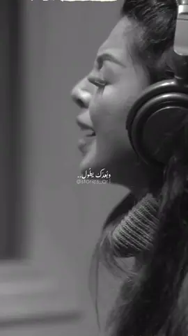 #fypシ #نانسي_زعبلاوي #انا_مستحيل #تبعد_بعيد