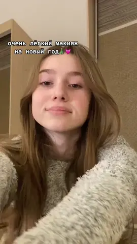 🎄💗