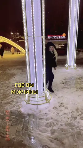 #поддержитеподпиской