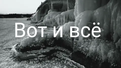 #одиночество😞🥀💔 #хочуврекомендации