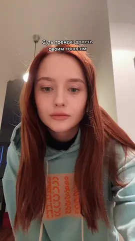 #VoiceEffects #топ #рек