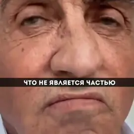 #ДавайЗаСтол #МТСДжуниорВайб #Proffessors #социальная #психология #ценности #жизнь #люди #pov