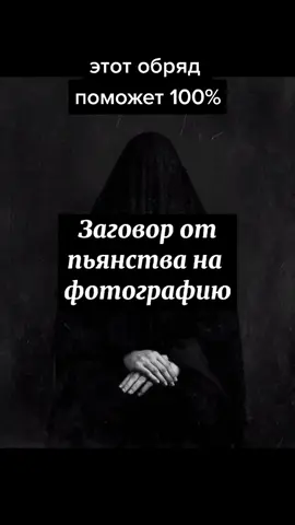 #гаданиеонлайн #гаданиенакартах #обрядыналюбовь #топрекомендации2021❤