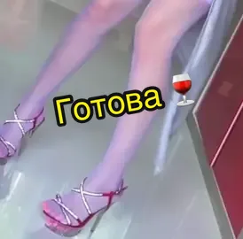 #sandalscrush #чулки #тапки #fyp #мода2000х #ножки #вшлепках #врек #рекомендации #босоножки #nylon #фетиш #hignheels #sandals #колготки #ножки