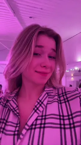 С наступающим💞