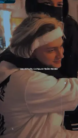 ⚠️ fake situation #глобальныерекомендации