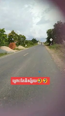 😂😂😂😂