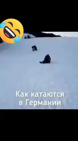 Прокатился с ветерком💨#мем #ржака #прикол#бедныйярик #подпишись