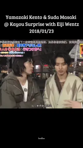3mins of SudaKen & Wentz#kentoyamazaki #yamazakikento #sudamasaki #masakisuda #eijiwentz