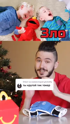 Ответ пользователю @ghohdtty Пиши теории мне в инст @ayrat.khaydarov буду выбирать лучшие и отмечать автора😉