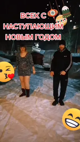 Добрый вечер мои любимки 💋🥰❤️рекомендации 💯💯💯🎄пропусти 🙏🙏🙏🤗🤗🤗☃️☃️#тиктокерылюбимые💋💋