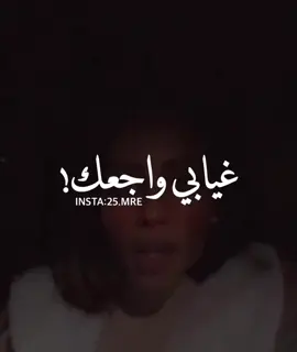 #داليا #داليا_مبارك #daliamubarakofficial #daliamubarak #غيابي_واجعك #اغاني #تصميم #ترند #اكسبلور #اكسبلور_explor #اكسبلور_تيك_توك #حالات_واتس_اب #حركة_الاكسبلور #حركة_اكسبلور #حالات #حاله #viral #fypシ #foryou #doubleexposure