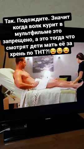 #цензура #рекомендовано