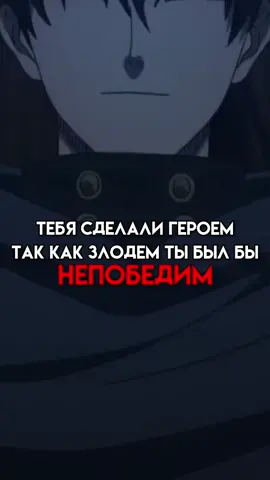 Добьём к нг 7к? #FreeFireIce #ДавайЗаСтол #тебясделали #героем #так #как #злодеимтыбыл #непобедим #лангрис #langris #Юлиус #julius #аста #asta #лакк #luck #100процентоврек #тиктокпустиврек