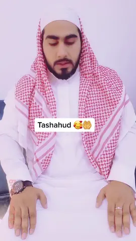 Tashahud🥰🤲#foryoupage #trending #foryou #quraan #hafizfurqan9 #subhanallah #mashallah #ilov #Namaz #vairal #soudiarabia #indiatikto #allah #shar
