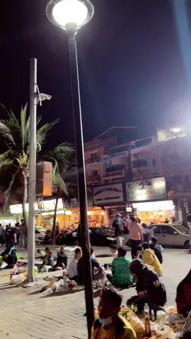 พัทยาตอนนี้