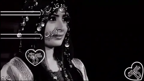 يازين سلم علينا كل مامريت روعه تصاميم# d. a. n #لايك_متابعه_حركةالاكسبلورر ❥━──➸alidan22da❥━──➸➽