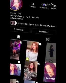 نـتـة تـدري؟.