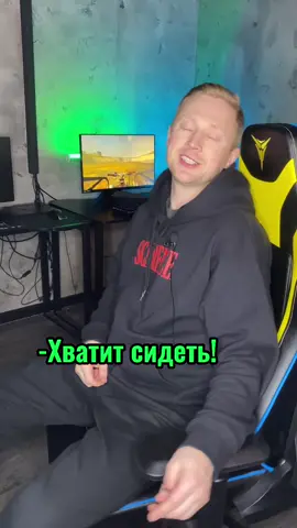 Кто у тебя 2@ ? #игры #геймер