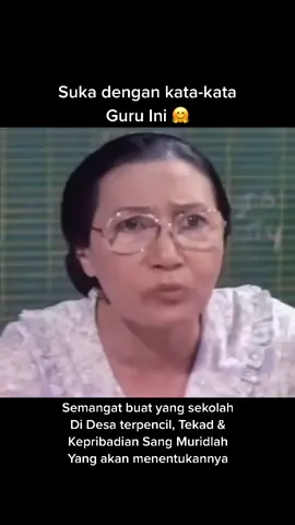 Anak kampung 💪 #anakkampung #sekolah #sekolahdidesa #batam #fyp #kataguru #gurubijak #motivasi #jadikansound #soundviral