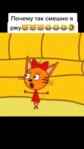 #рутп#RYTP #рутптрикота #ляляляля#дуэт #foryou #ДавайЗаСтол