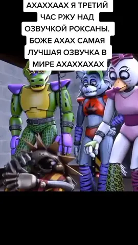 [В видео есть мат] БОЖЕ КАК Я РЖУ АХХАХАХАХАХАХ