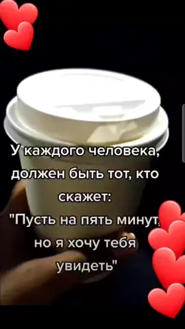 #❤ #💋 давай мы с тобой сыграем в счастье.....