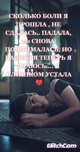 #A...
