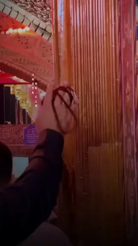 #السلام على من جعل الله الشفاء في تربته السلام على من الإجابة تحت قبته السلام على من الأئمة من ذريته