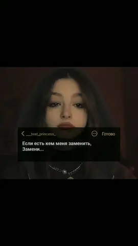 Фон в телеграмме