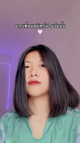 เยี่ยมไปเลย @aezy291