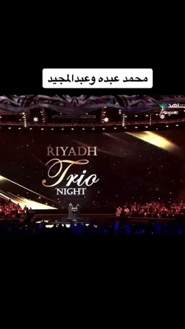 #محمد_عبده