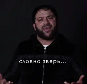 Задумайтесь… #рейсан#магомедкеримов#со#смыслом#муз#врек#кавказ#жизненно