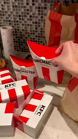 3 января оно такое🤪У меня Мини отпуск от готовки🍟🍗🍔 #фри #бургер #kfc #kitfort #аэрогриль #фастфуд #семейныеканикулы #новогодниерецепты2022