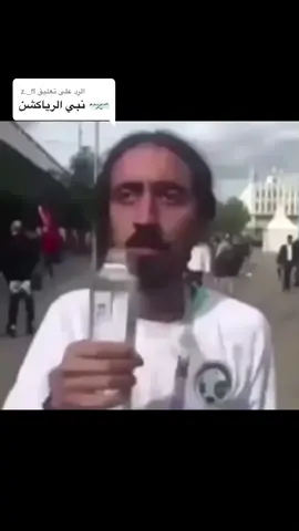 الرد على @z._fl #تيم_كروي❤️ #تيم_سوفت💎 #تيم_بلاك⚡️🙂 #تيم_الدون❤️🤍 #تاجج👑 #تيم_كانتي💎💙 #تيم_لبروش💎🔥 #تيم_سلفر💎🥇