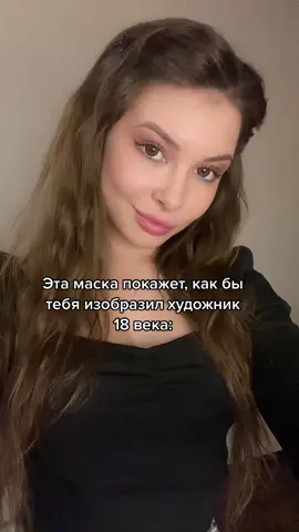 Интересненько 🤔