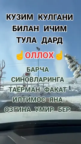 #😢😢☝☝☝😭😭😭 #🕊🕊🕊🕊🕊🕊🕊🕊🕊🕊🕊🕊🕊🕊🕊